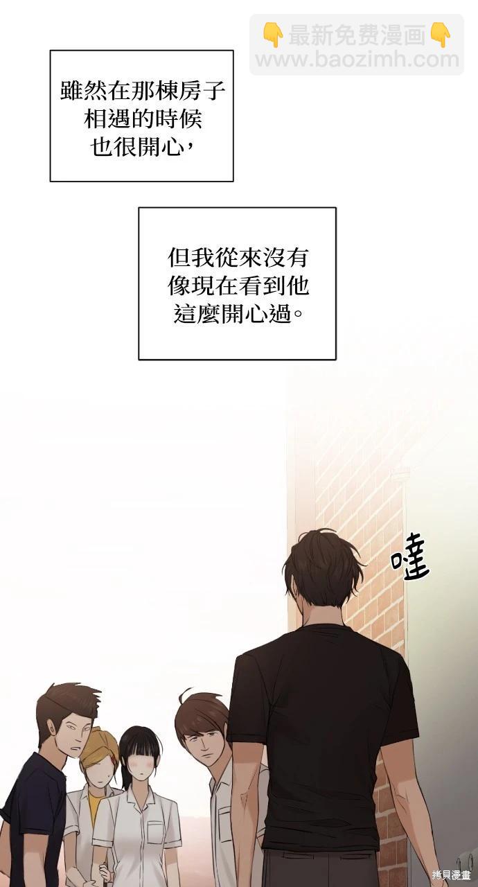 第17话86