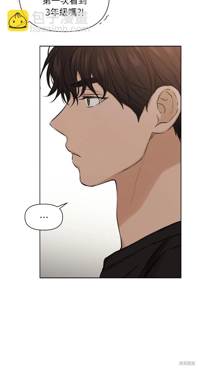 第17话89
