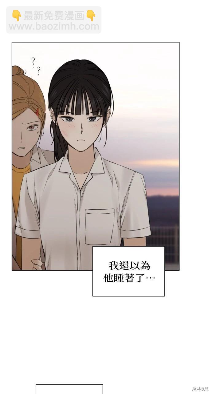 第17话90