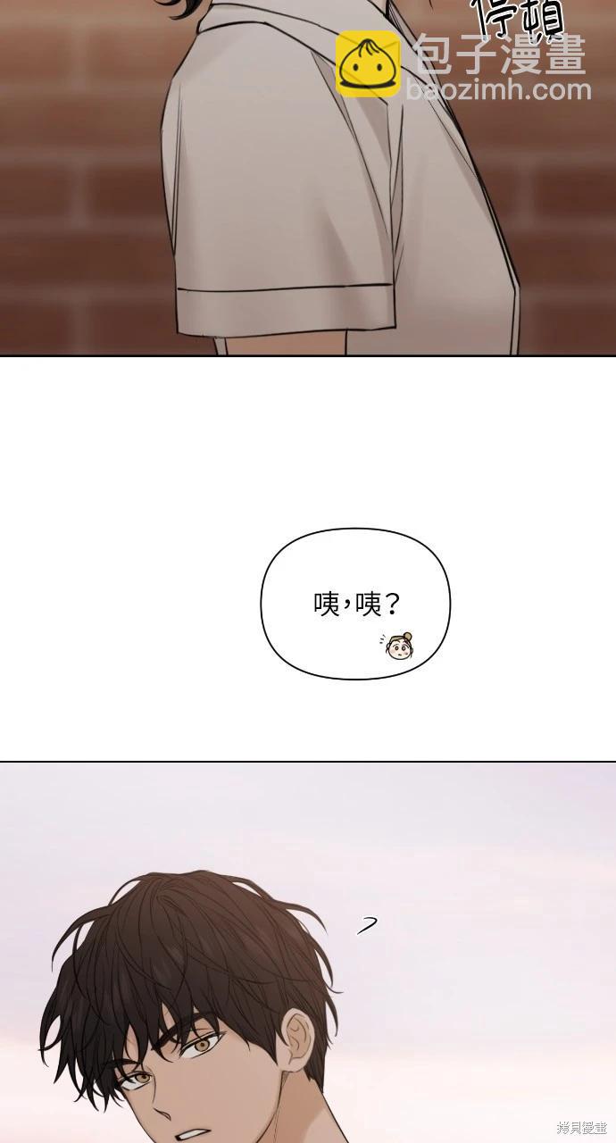 第17话93