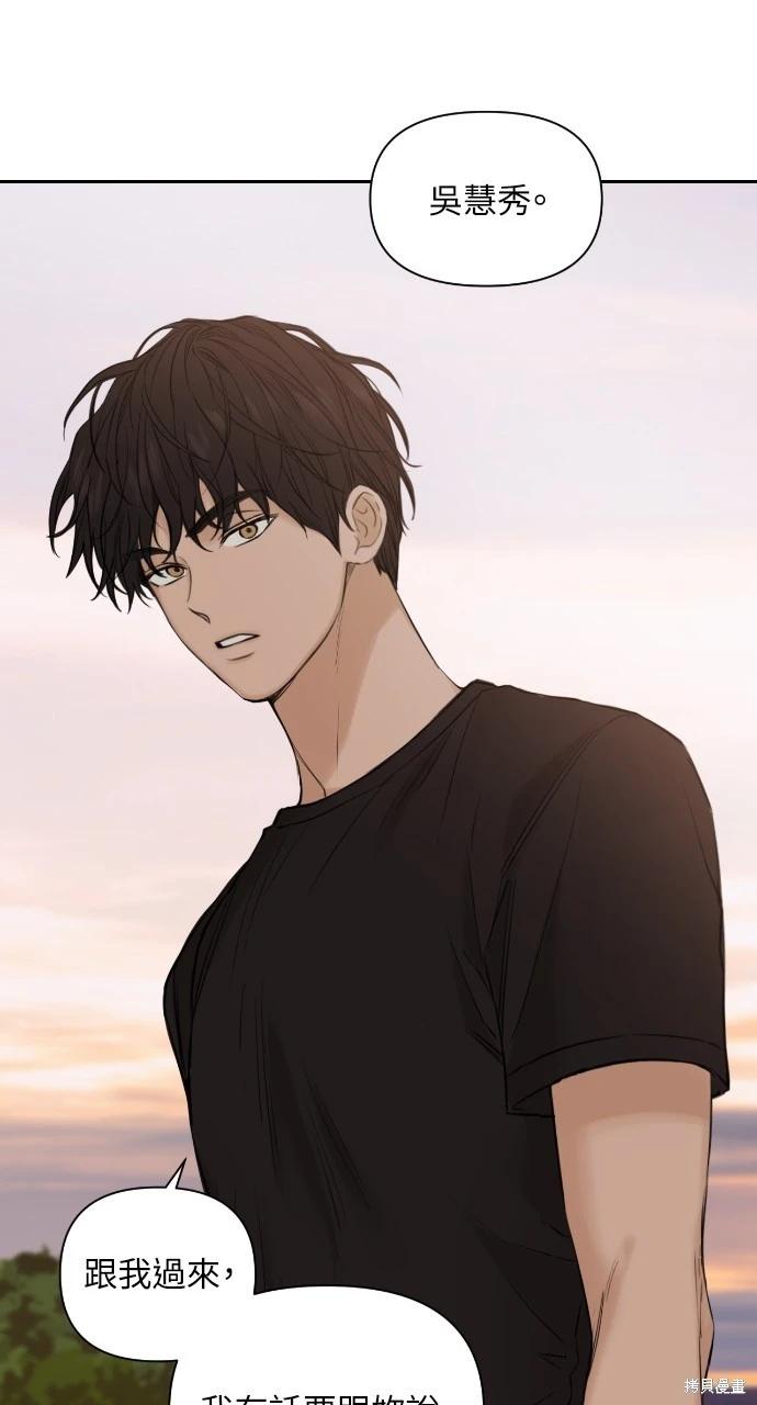 第18话0