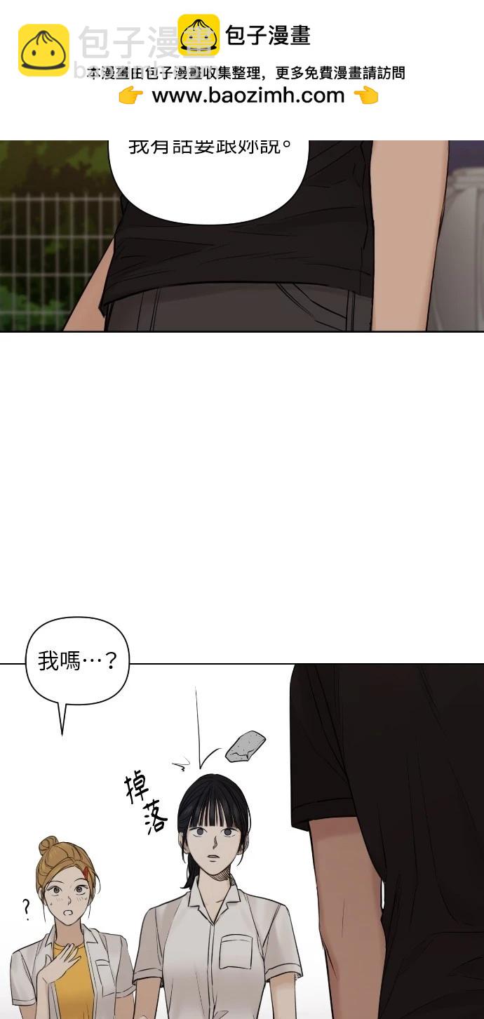 第18话1
