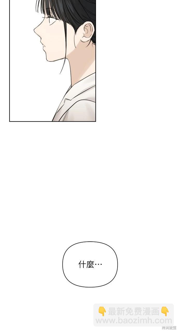 第18话108