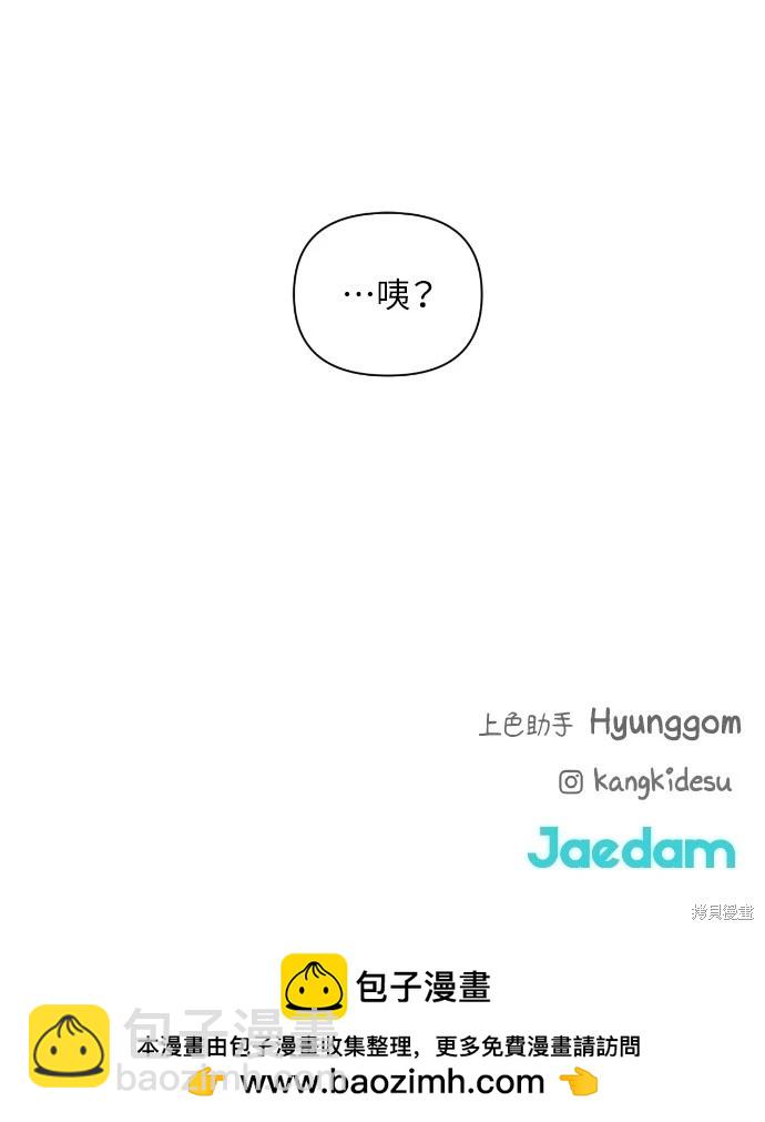 第18话113