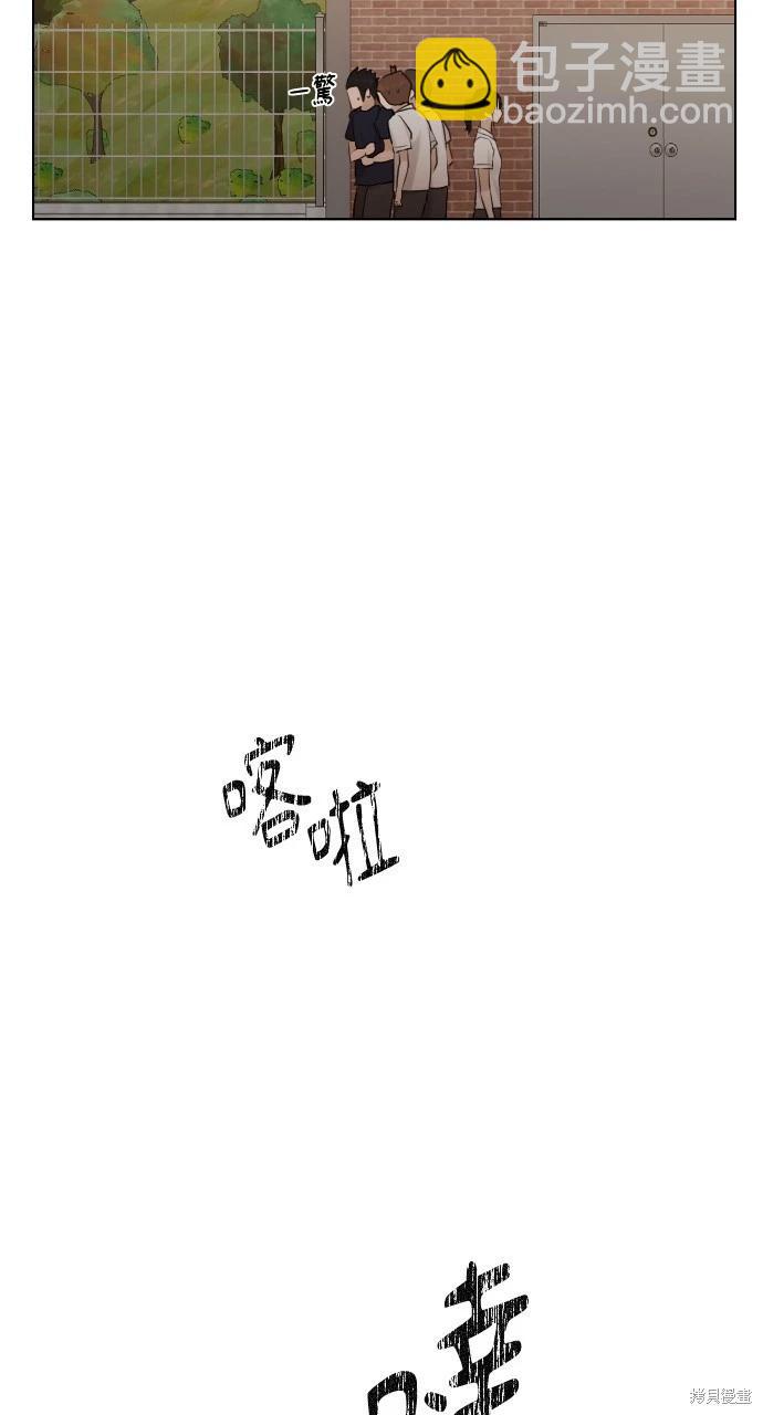 第18话15