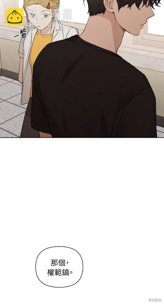 第18话20