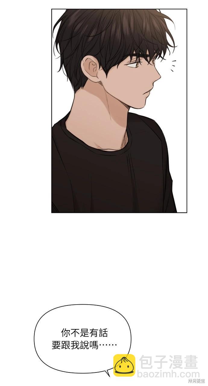 第18话21