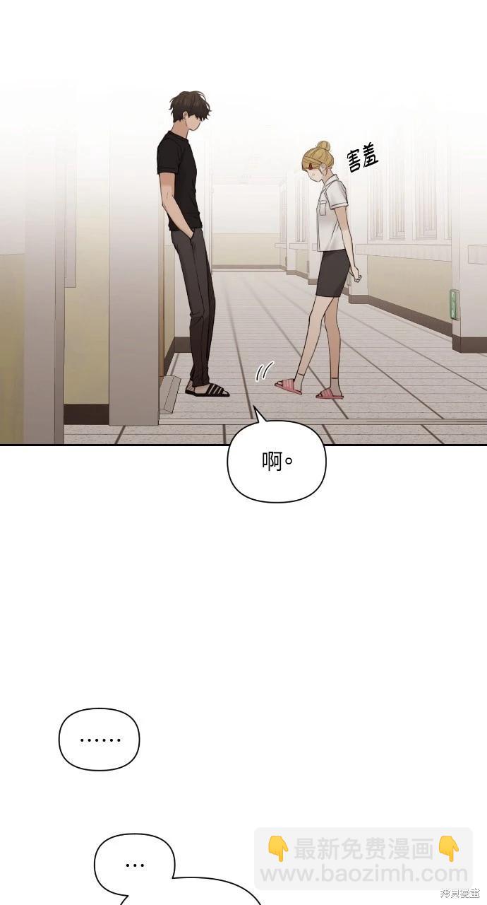 第18话22