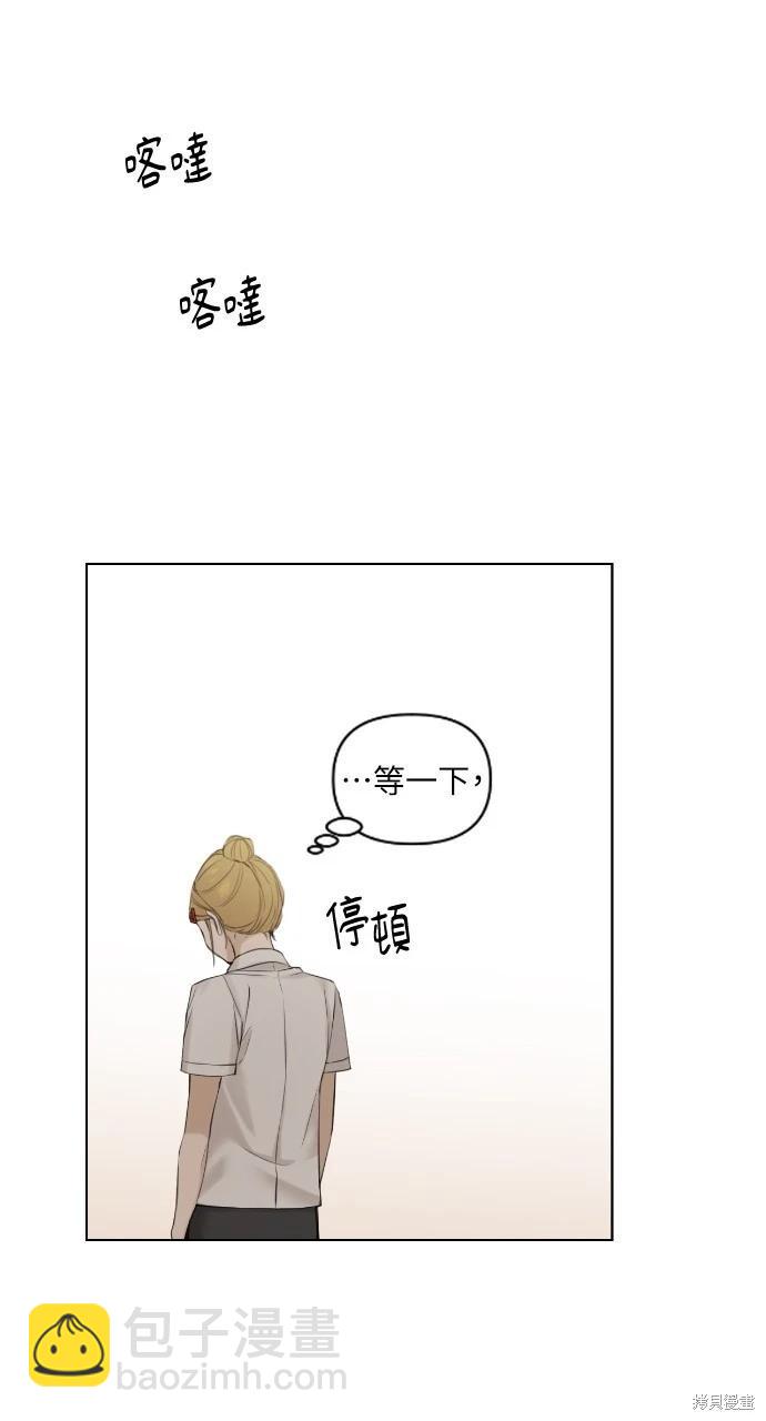 第18话27