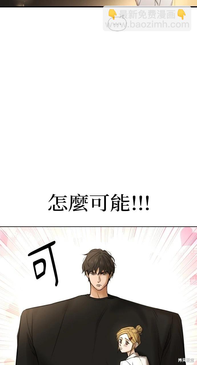 第18话31