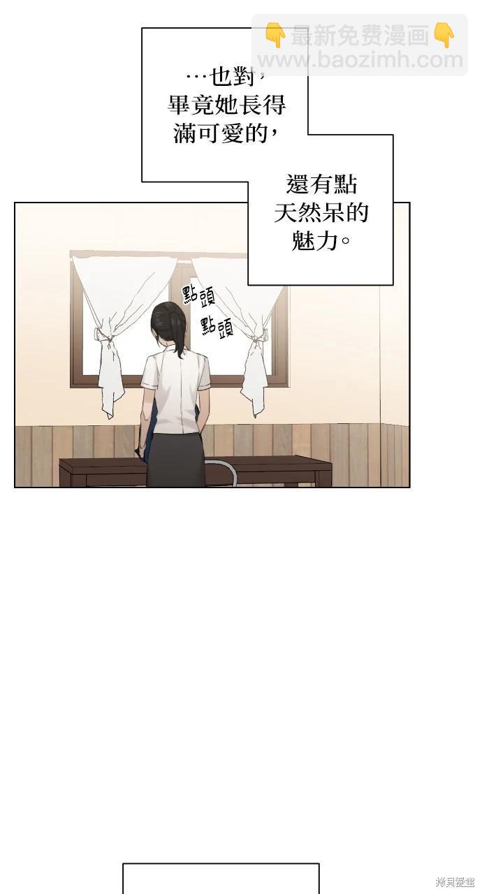 第18话39