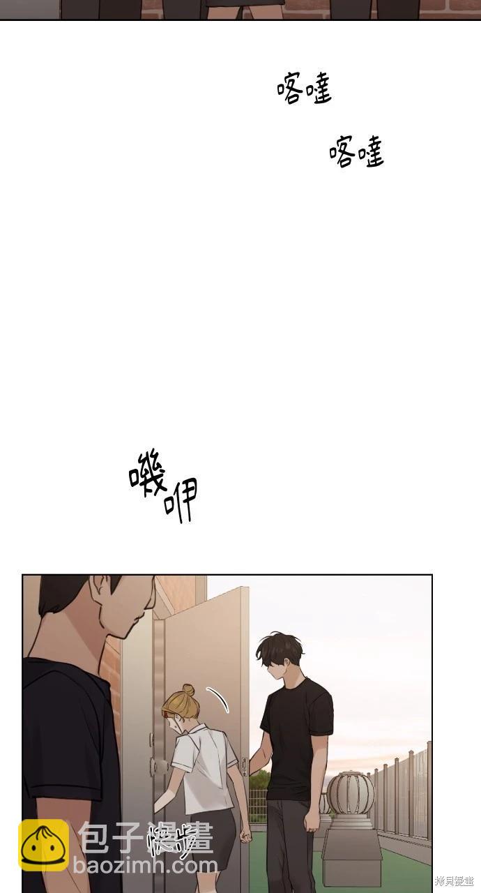 第18话5