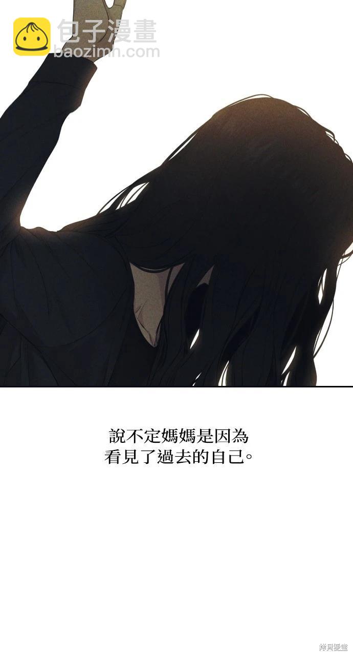 第18话55
