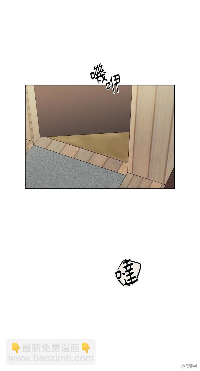 第18话59