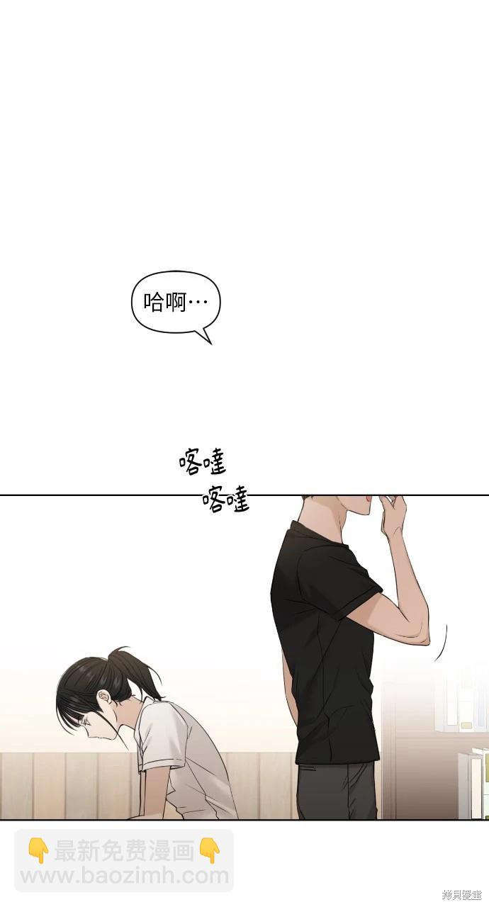 第18话61