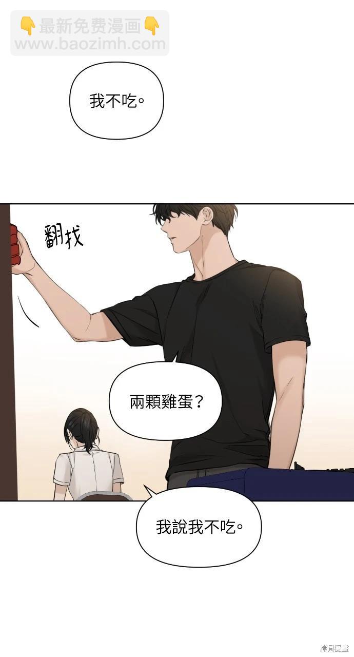 第18话63