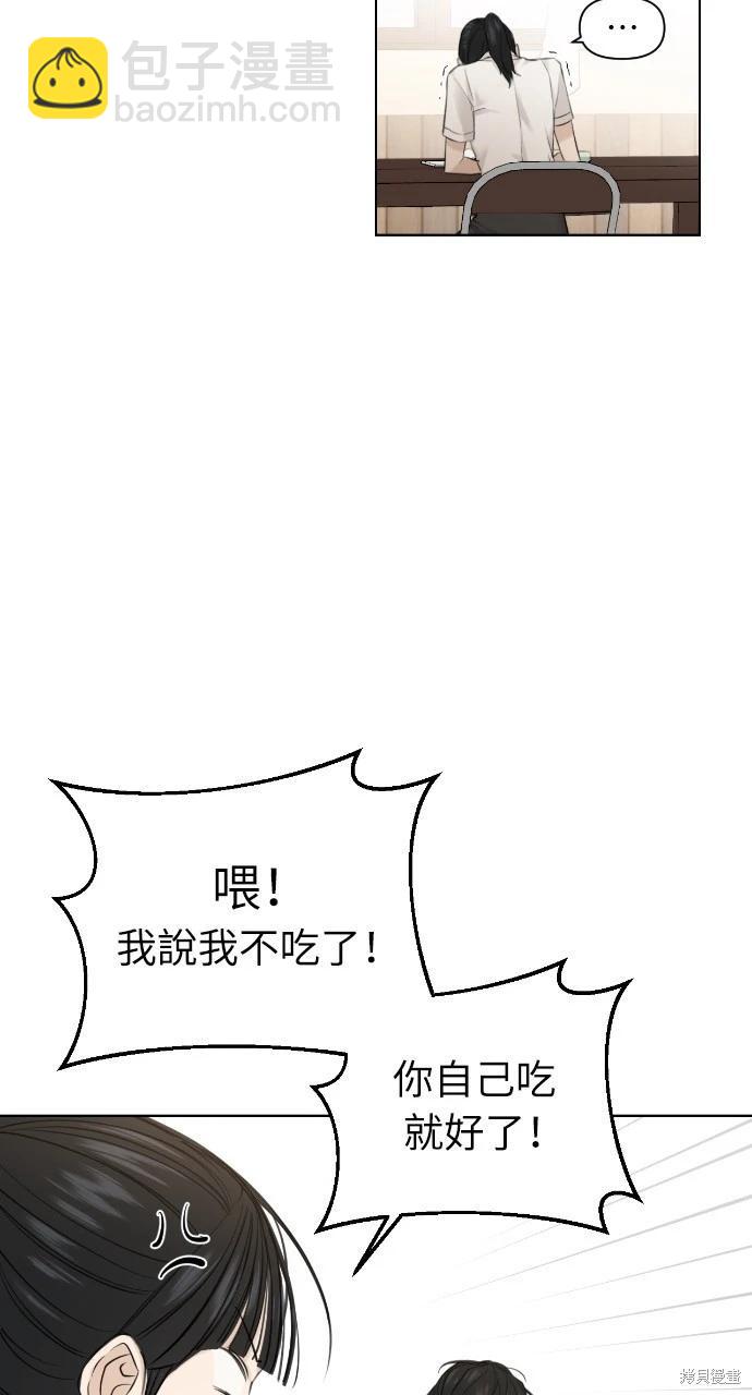 第18话65