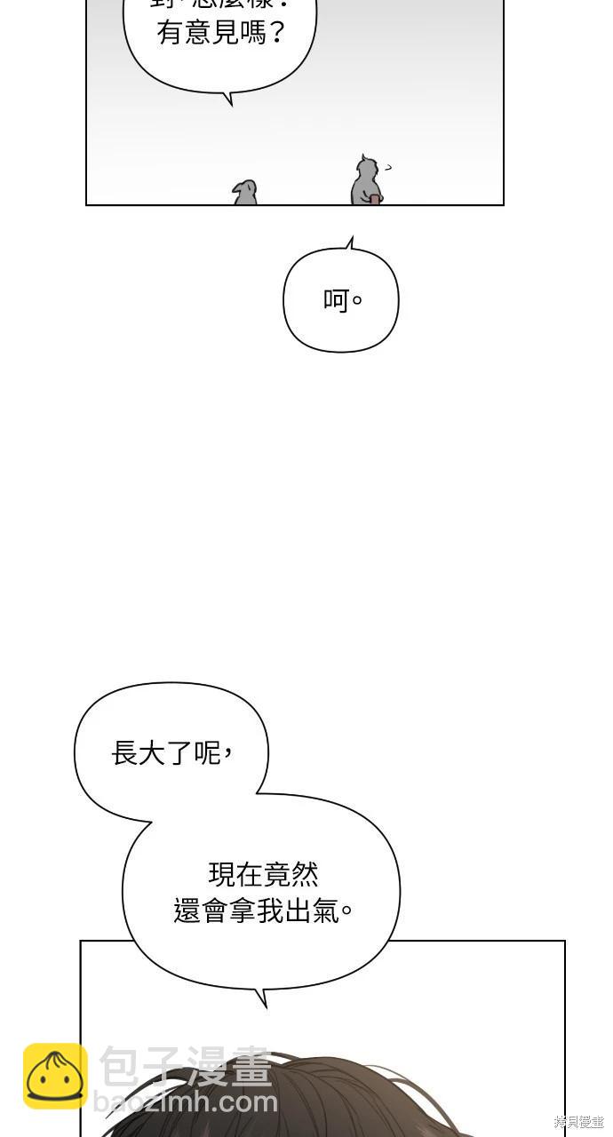 第18话67