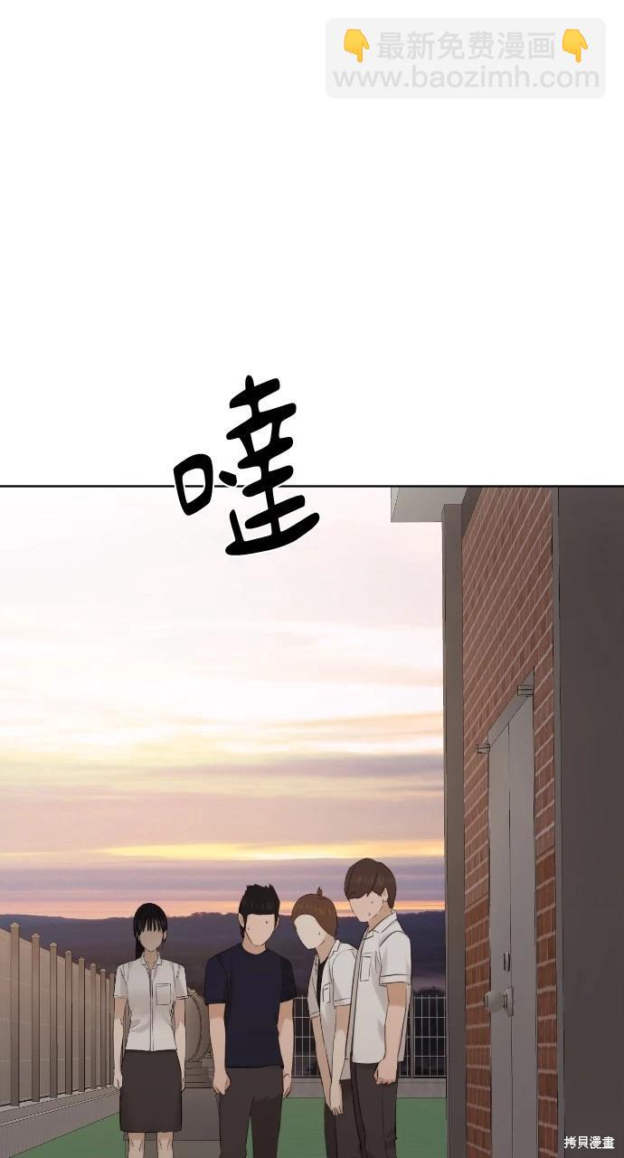 第18话7