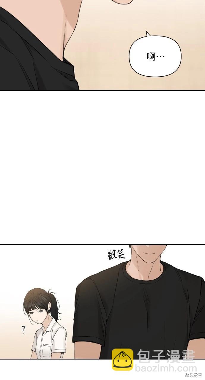 第18话72