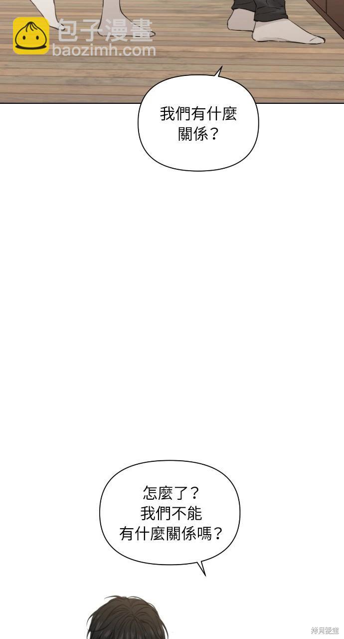 第18话86