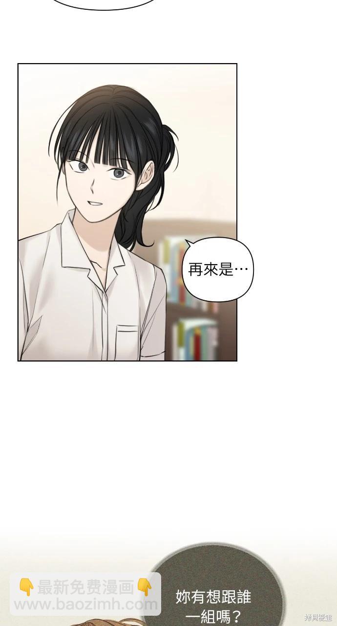 第18话88