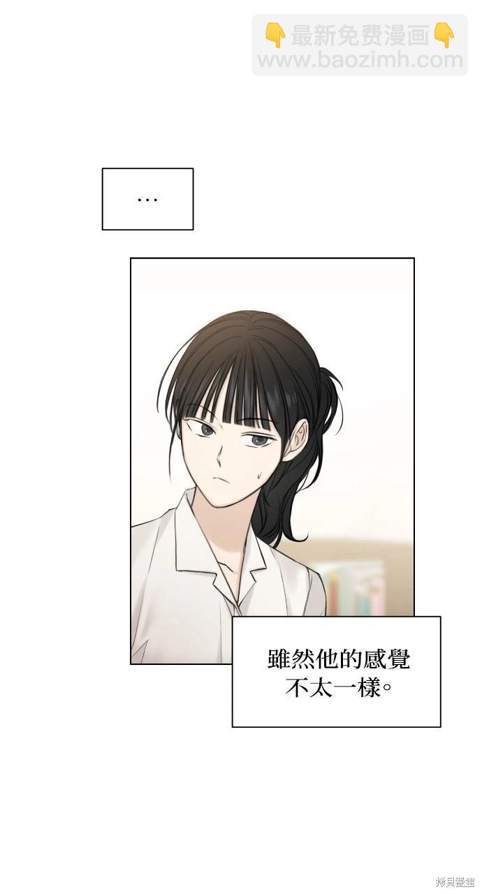 第18话90