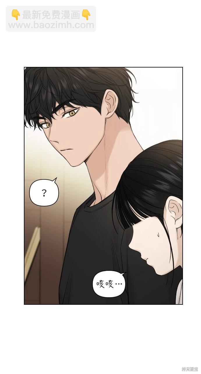第18话91