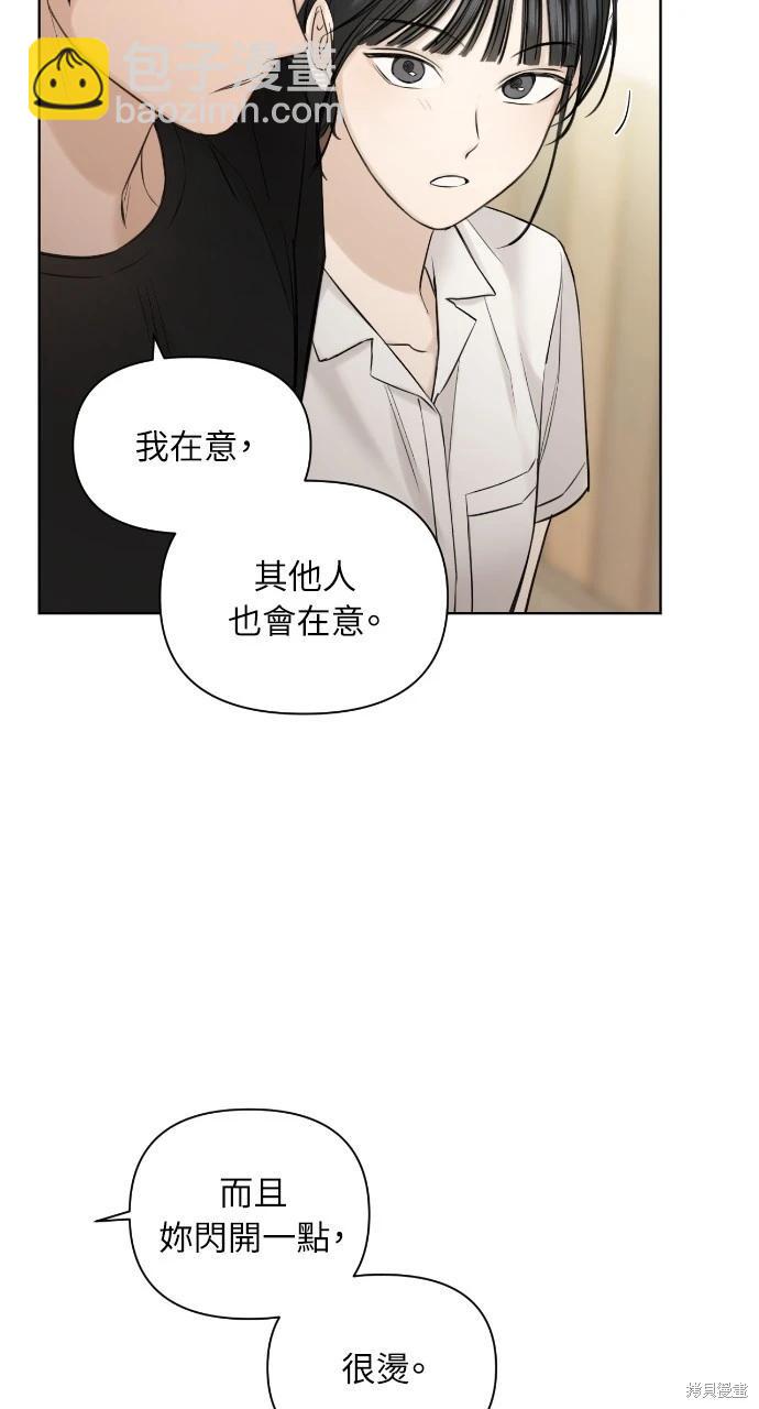 第18话95