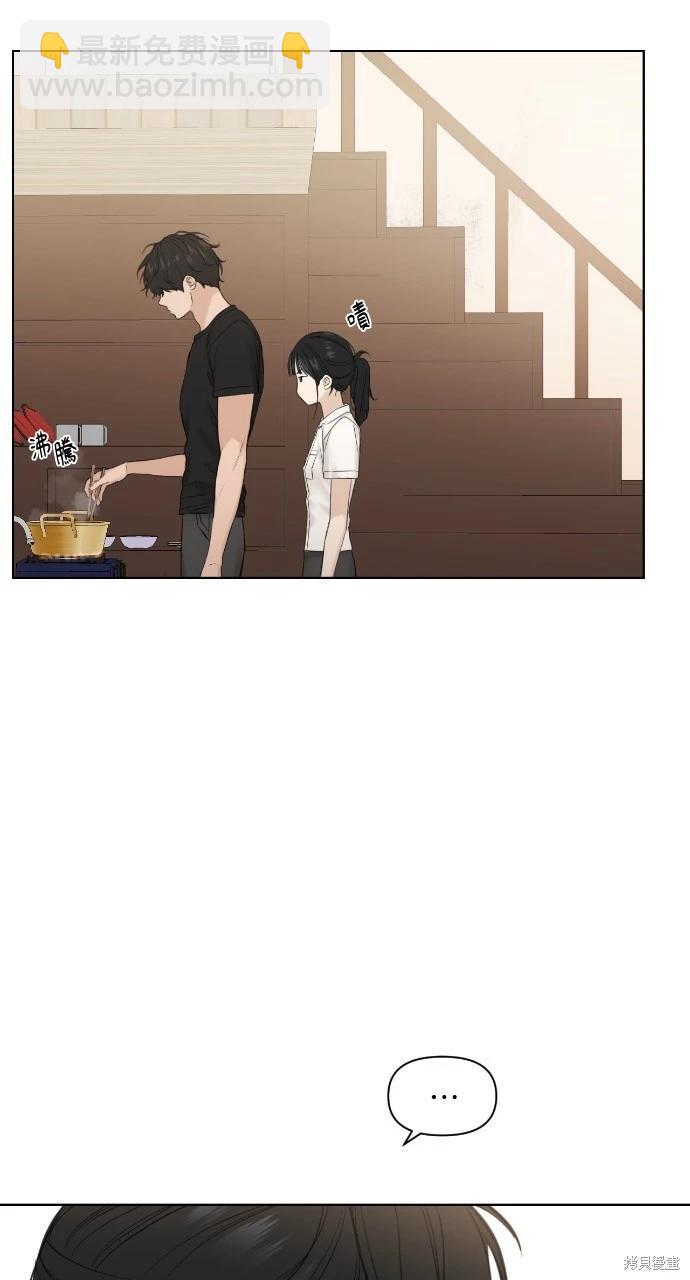 第18话97