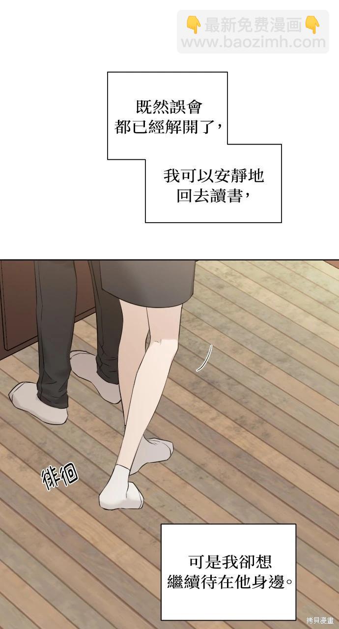第18话99