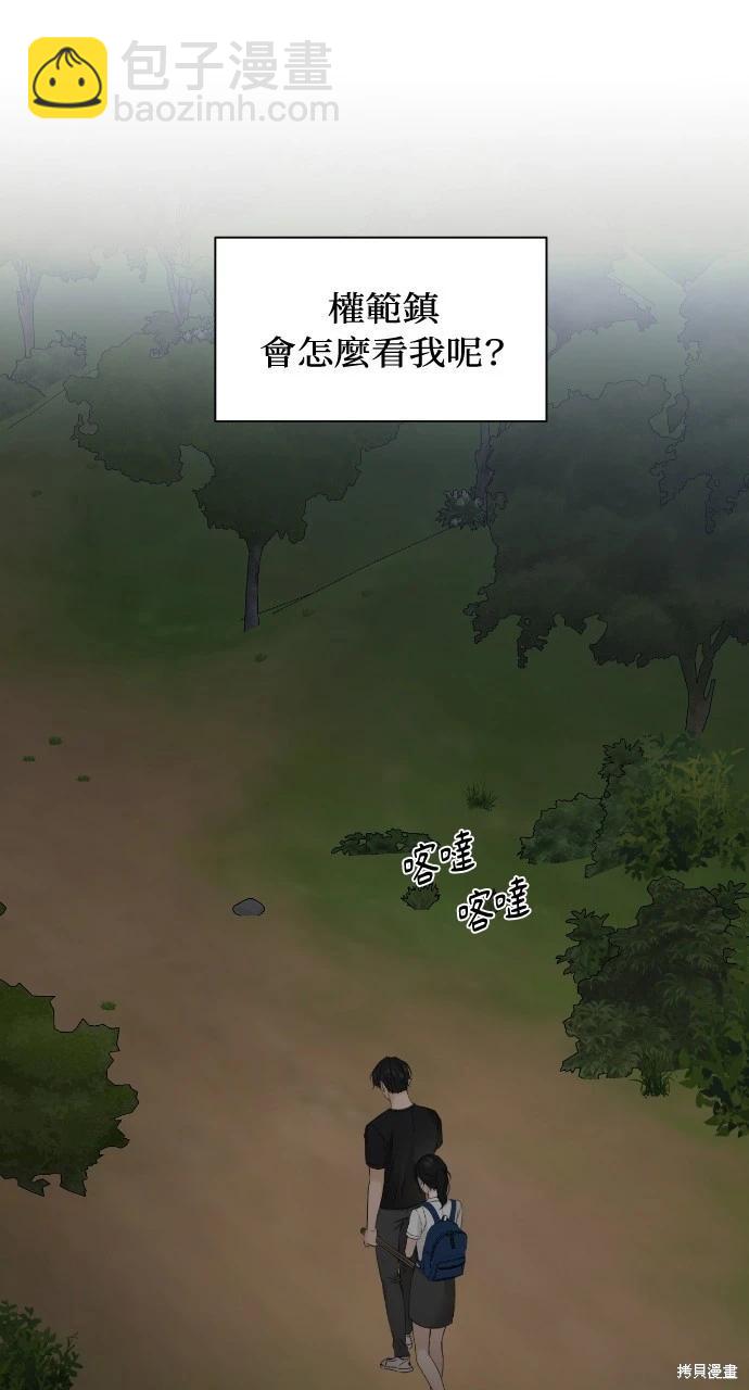 第19话17