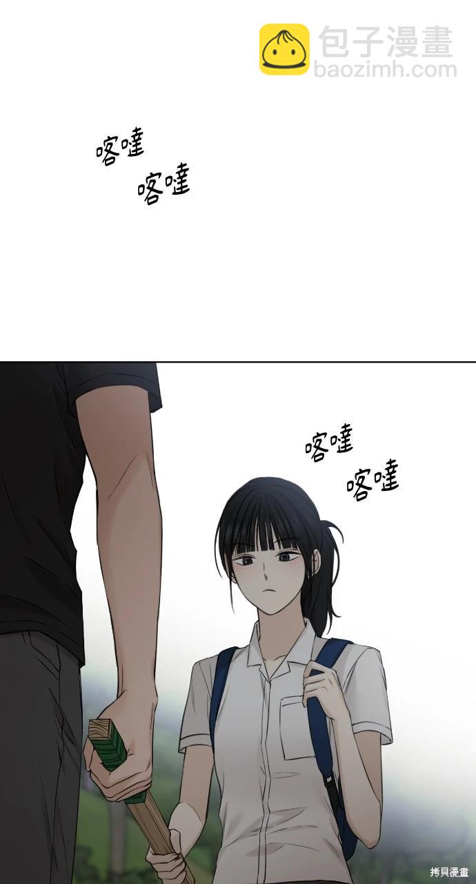第19话28
