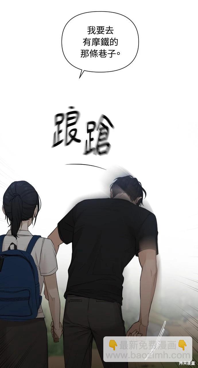 第19话33