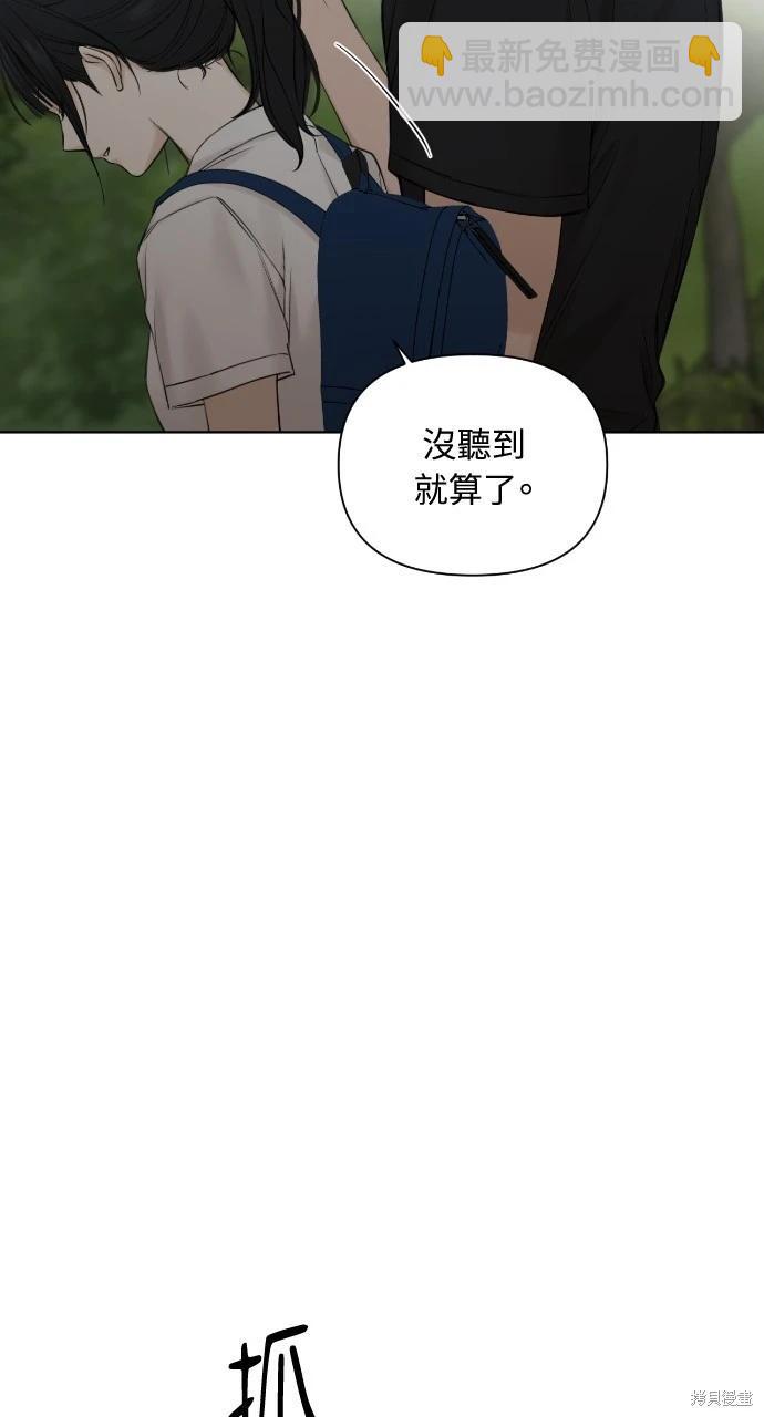 第19话36