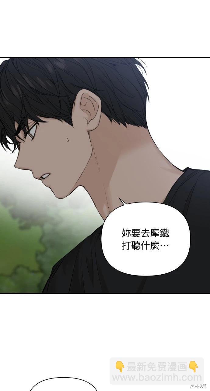 第19话40