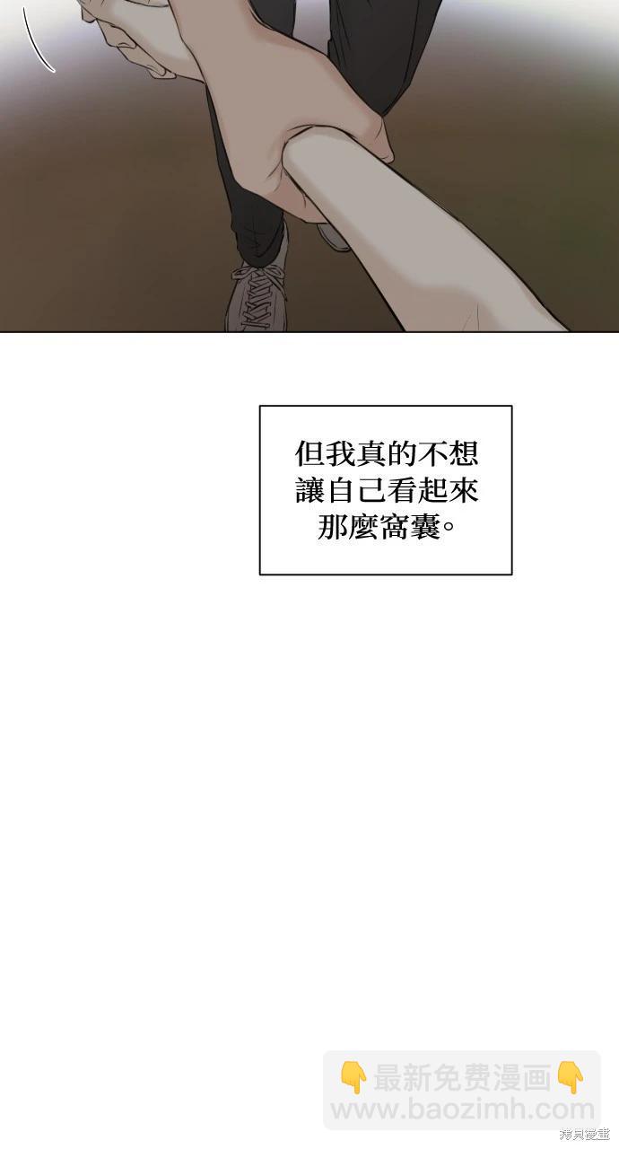 第19话55