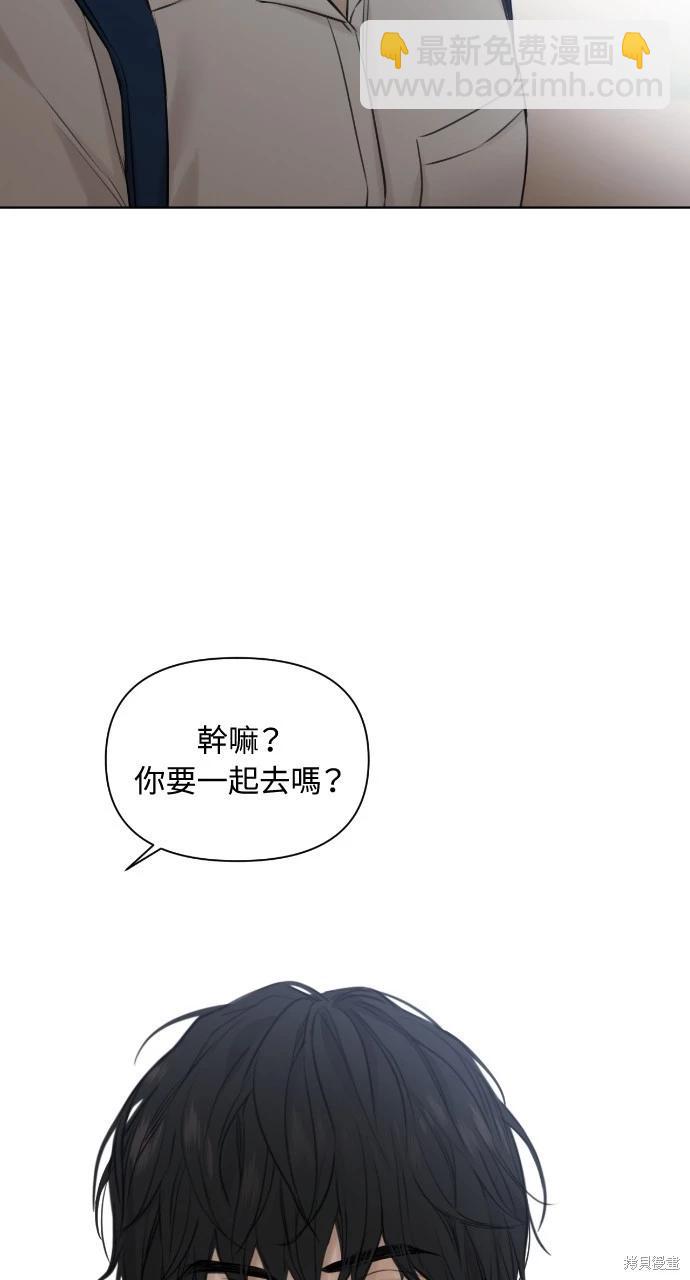 第19话57