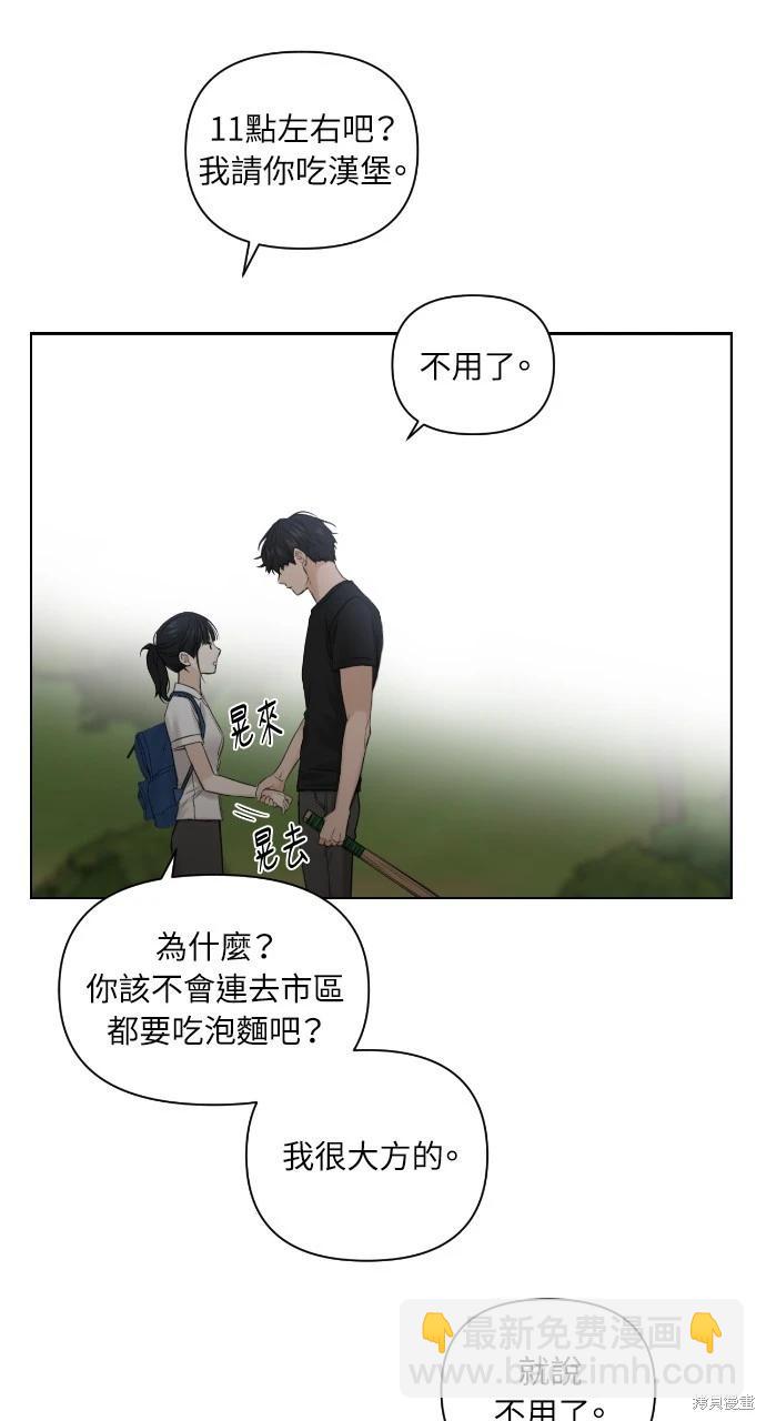 第19话60