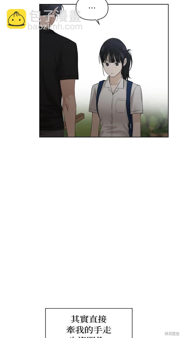 第19话63