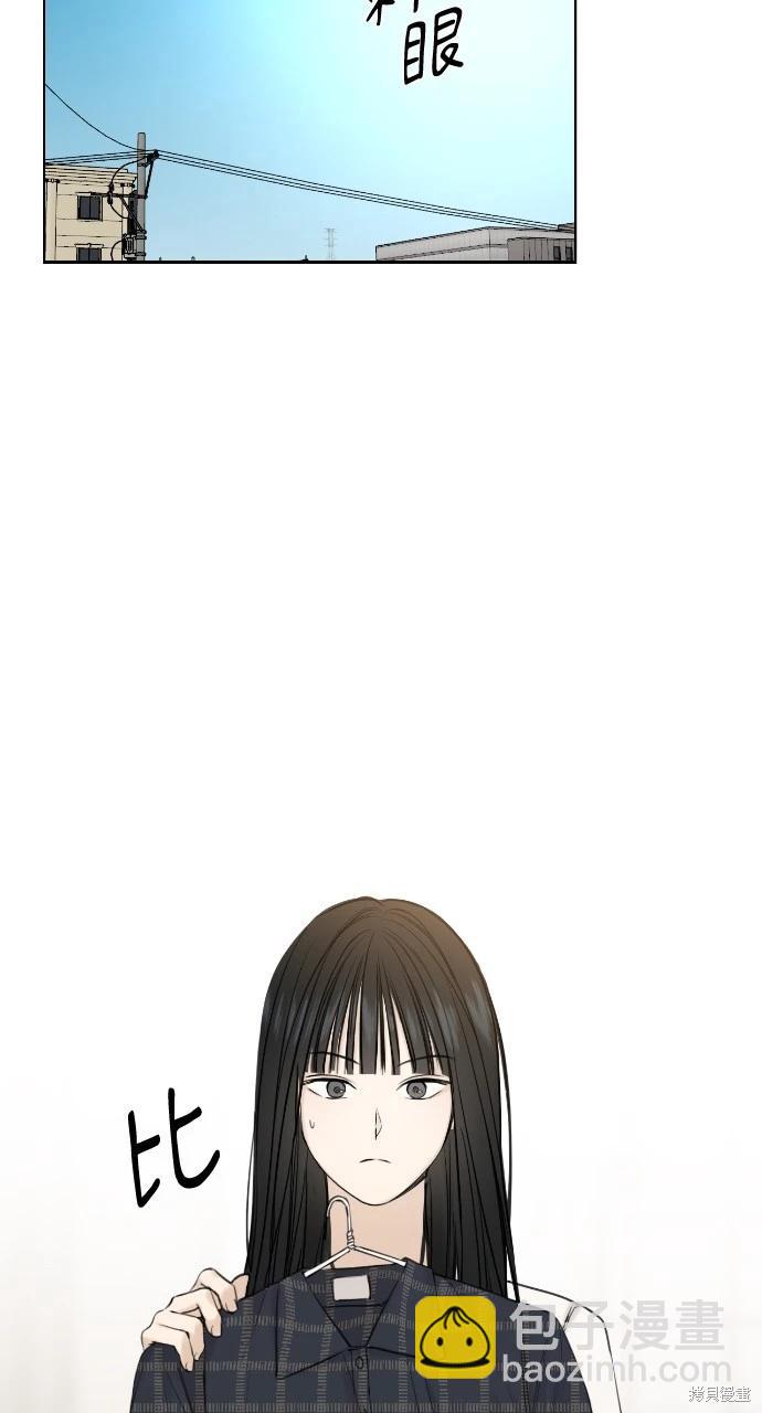 第19话68