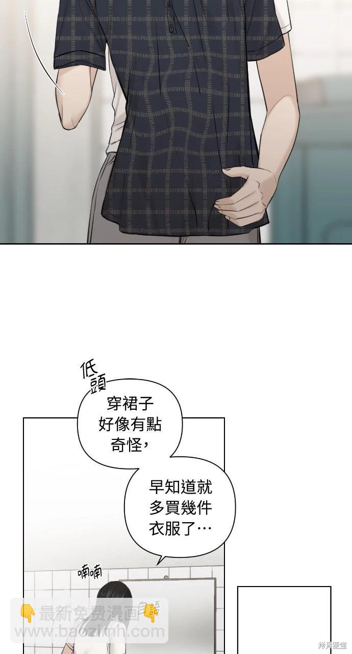 第19话69
