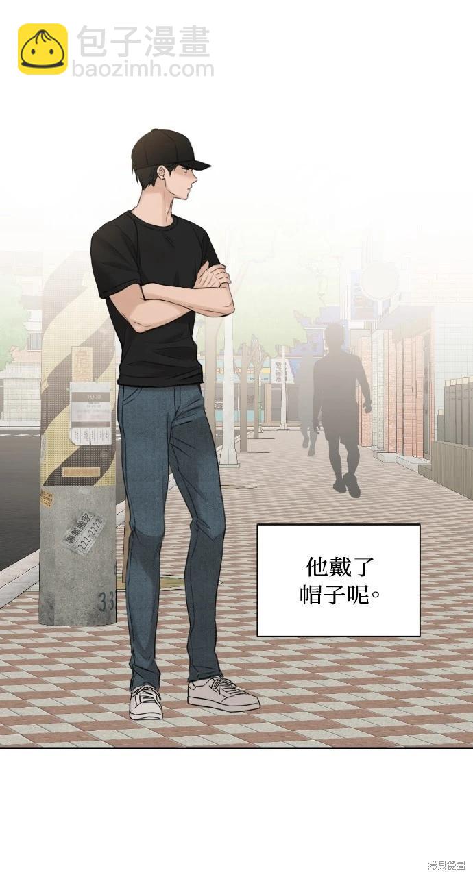 第19话76