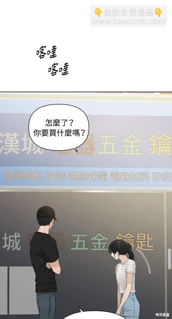 第19话78