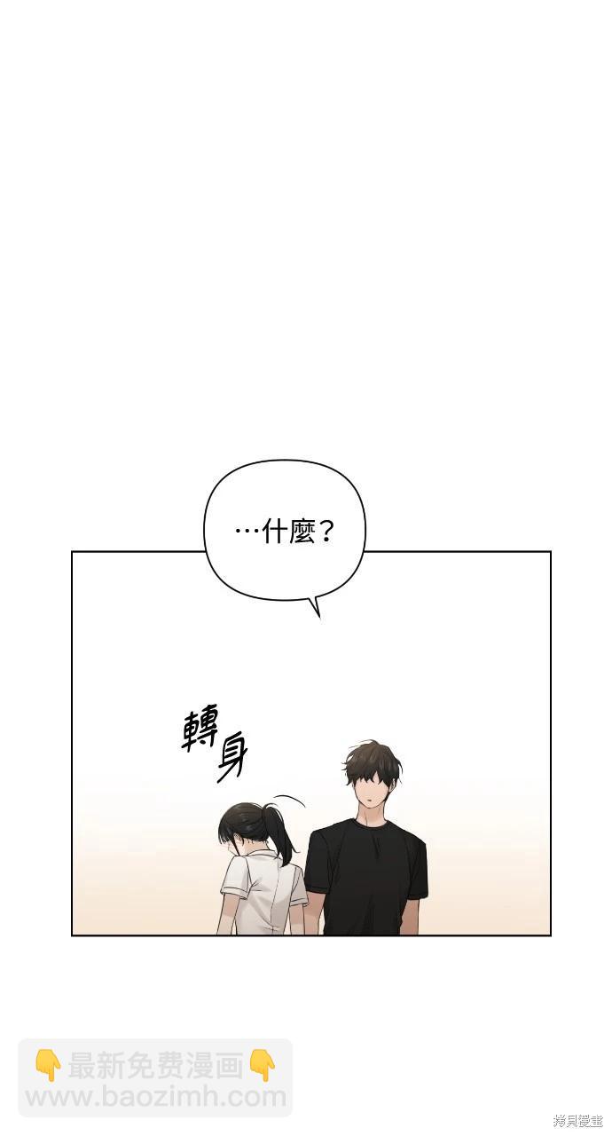 第19话8