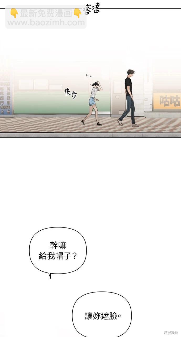 第19话88