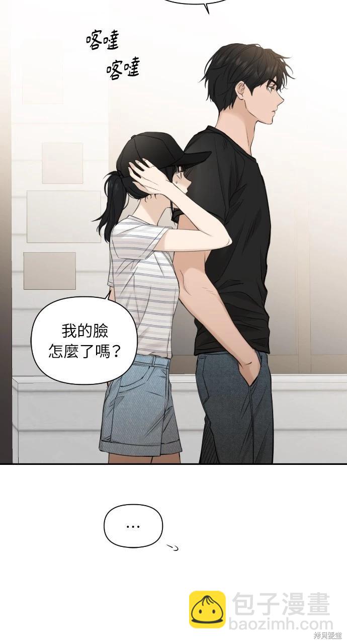 第19话89
