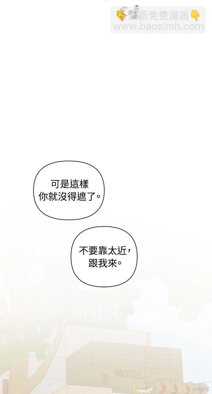 第19话92