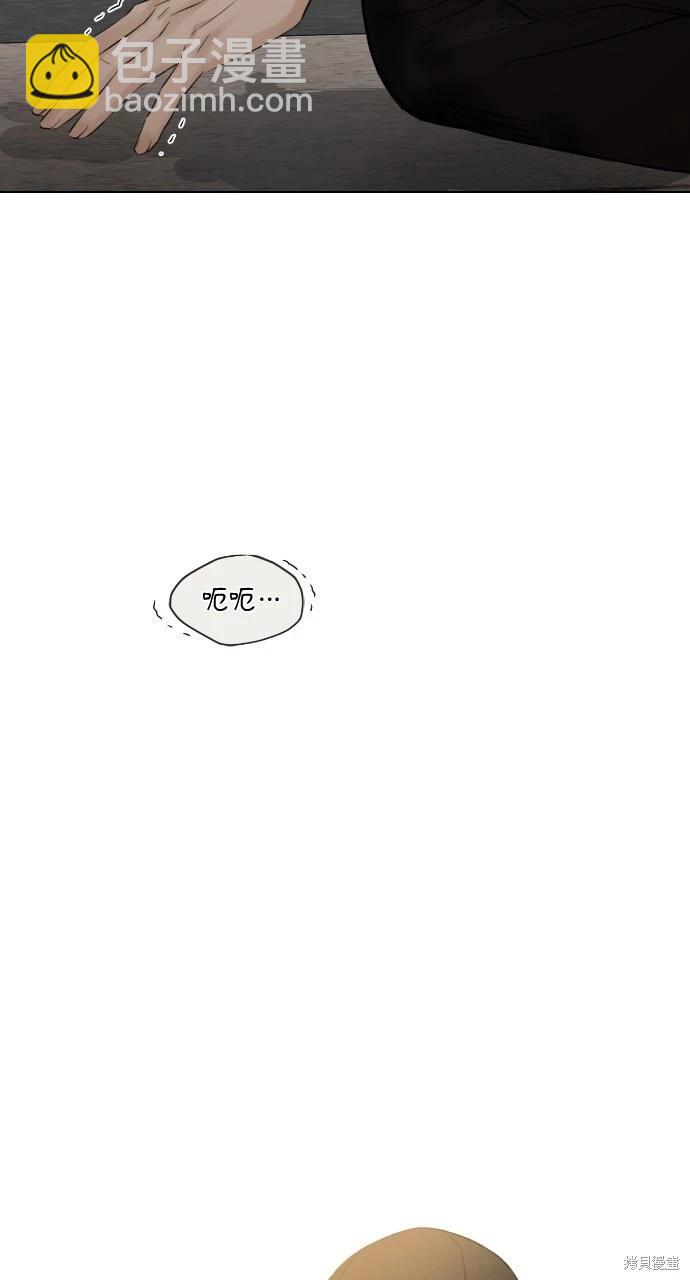 第20话76