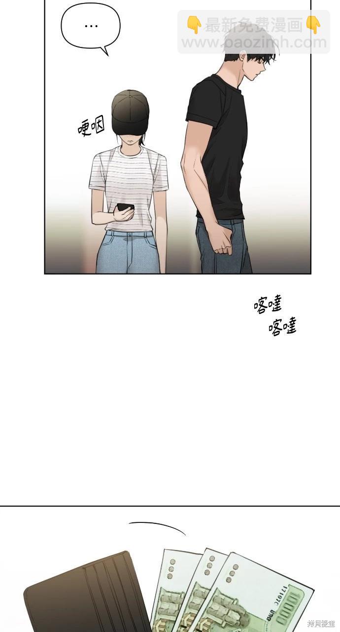 第21话40